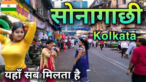 sonagachi rate|Sonagachi, Kolkata: A Complete Guide to Understanding Asia’s。